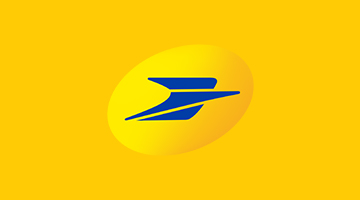 Le logo La Poste